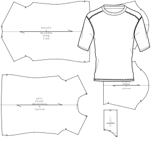 sports t shirt 6971